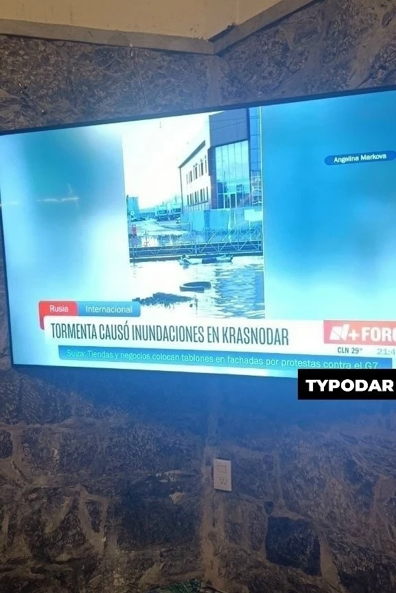 Краснодарские потопы даже в Мексике показывают

📍 Краснодар
👉 Подписаться
🔥 Краснодар ЧП
