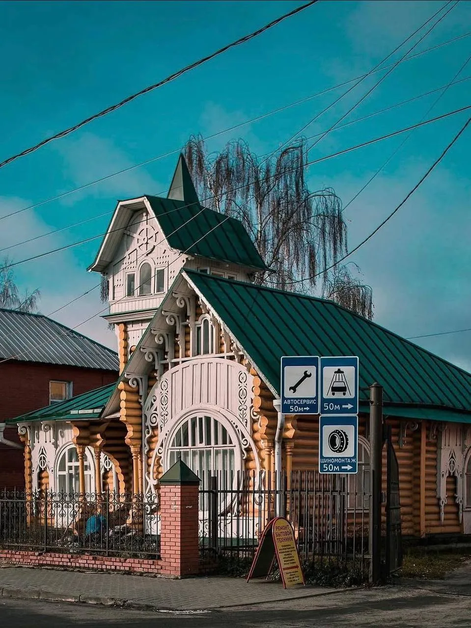 Секретный маршрут с Савеловского вокзала