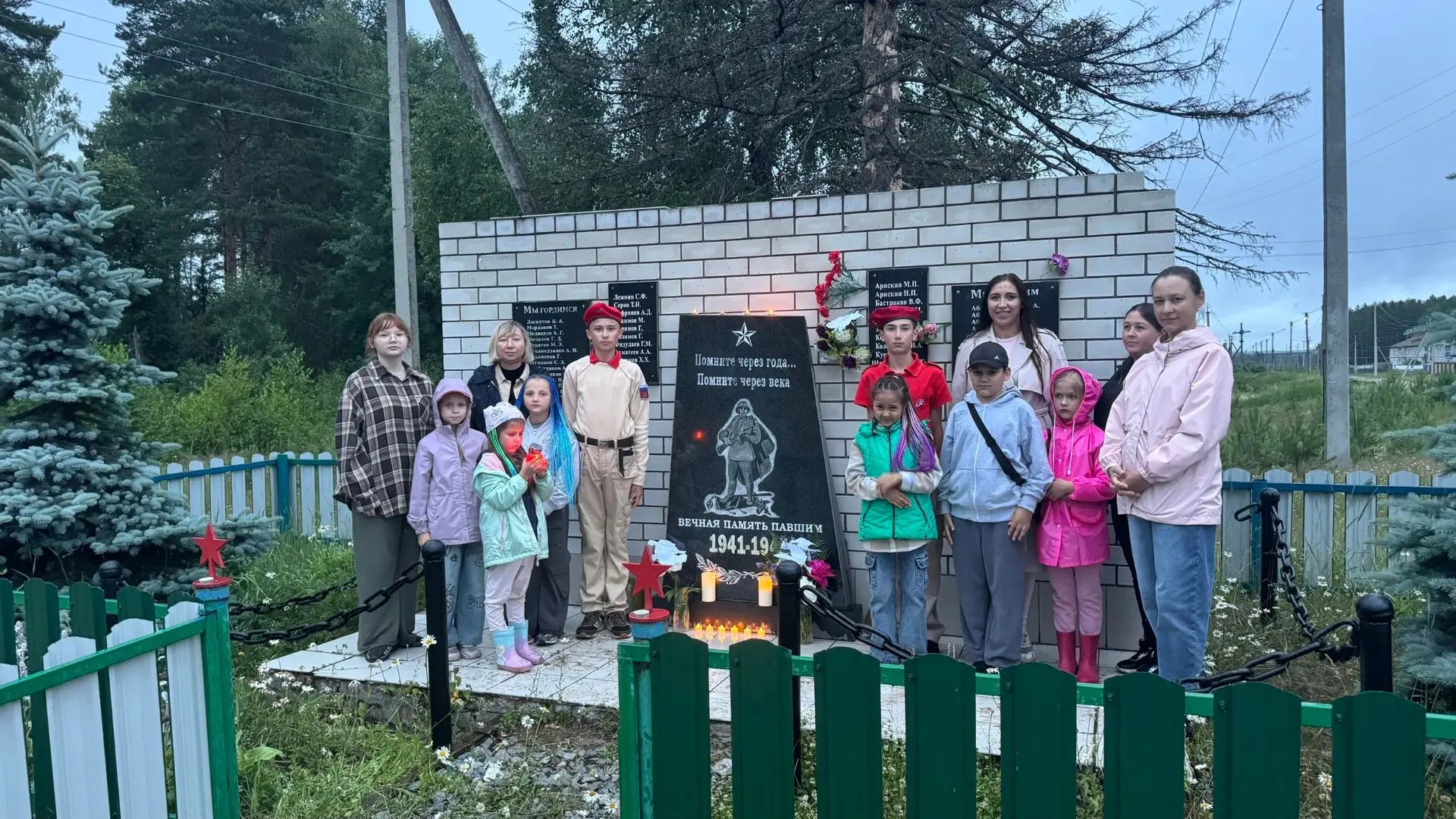 22 июня в 12:15 по московскому времени вся страна замолкает в память о погибших в Велик...