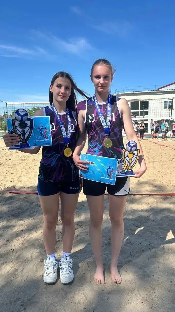 🏆ЗОЛОТО на Первенстве ДФО!