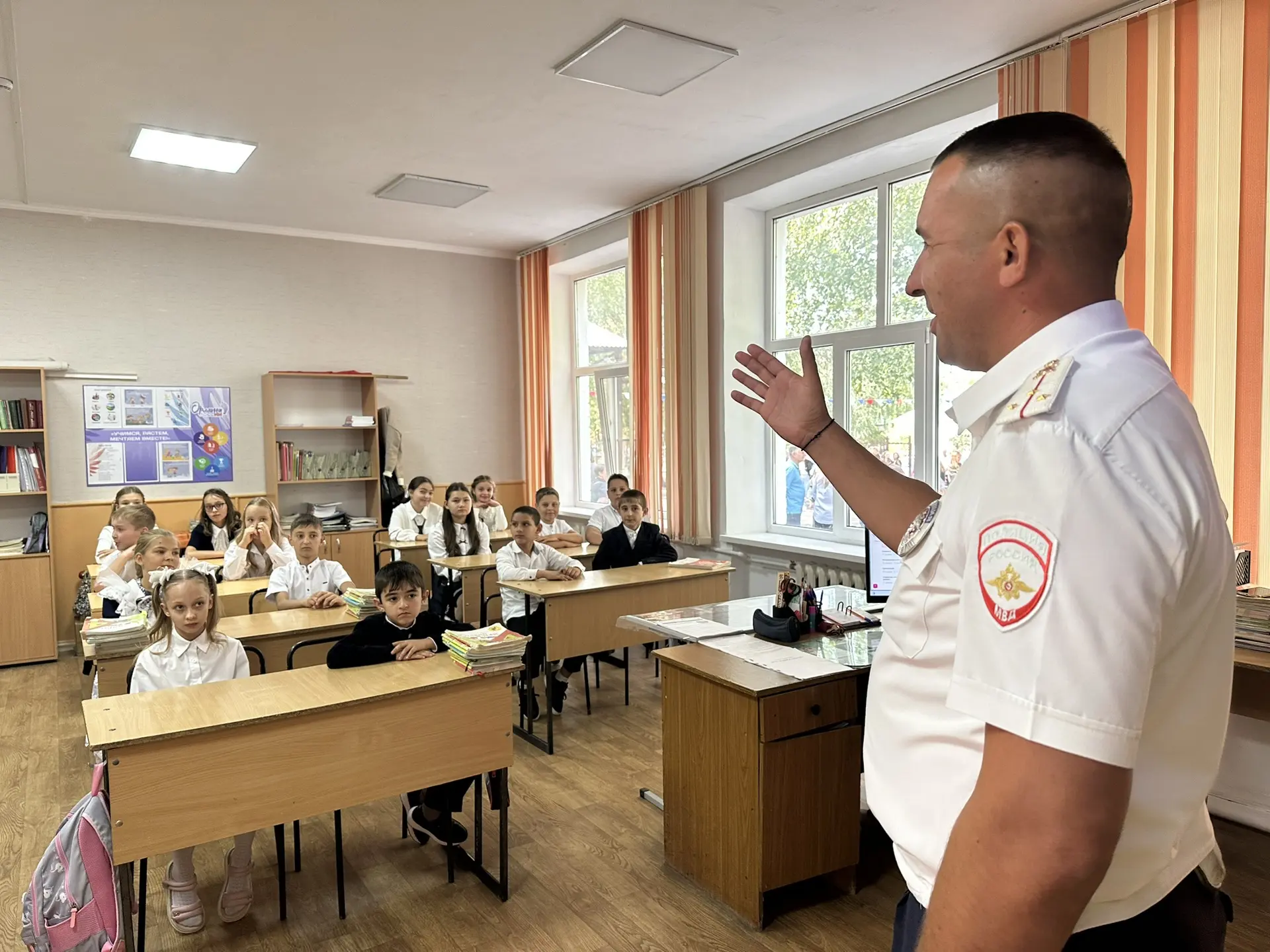 Безопасный старт в новом учебном году!