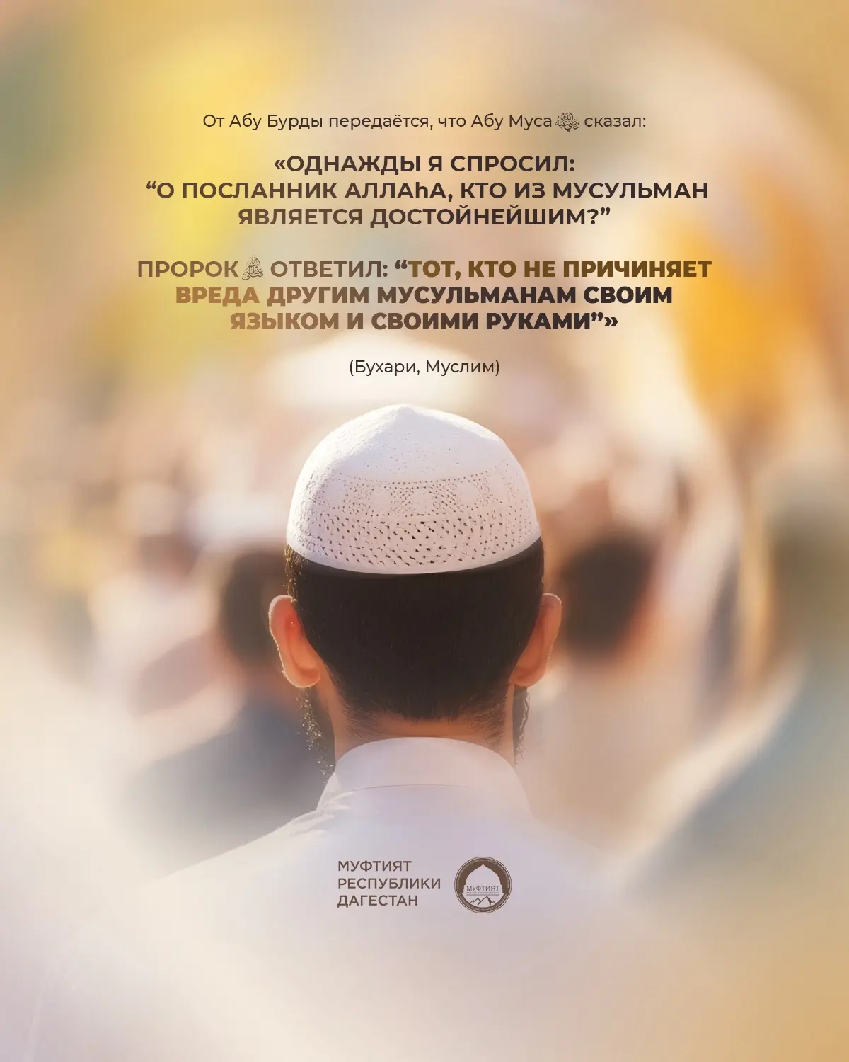 #НаЗаметку