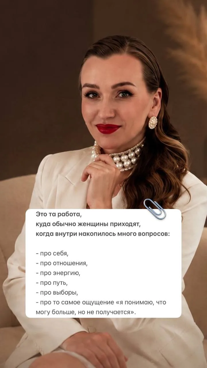 Август - отличное время для контакта с собой и ответов на свои вопросы 💔