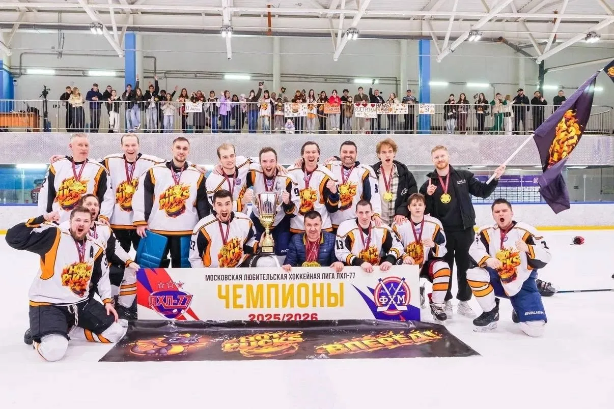 Москва! Любительская команда Hot Pucks ищет защитников в «Трудовые резервы»! 🏒