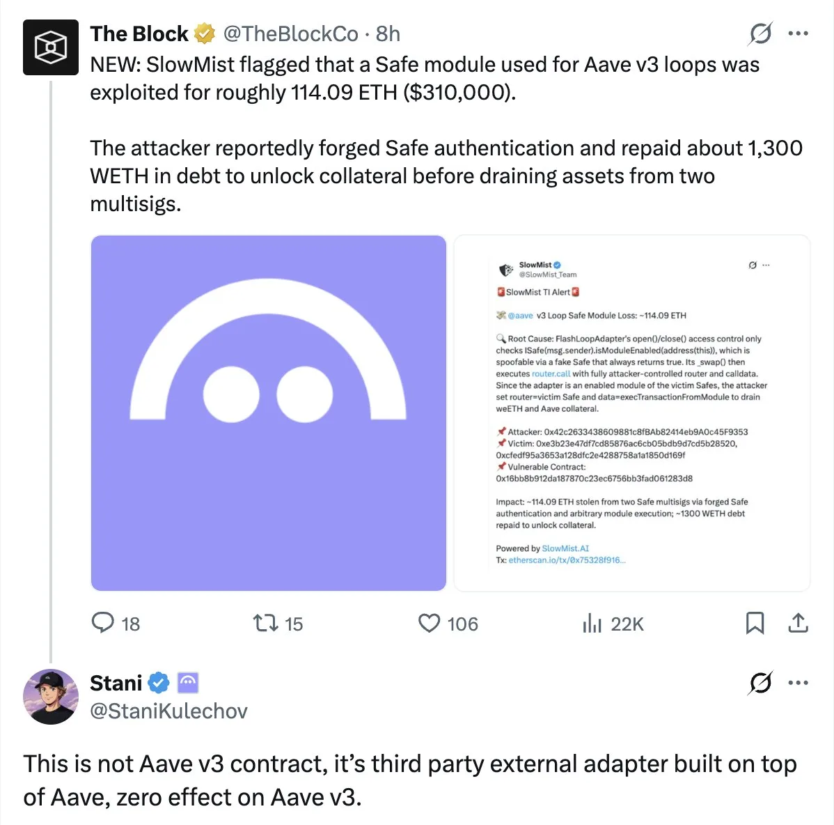 🛡 Злоумышленник вывел 114 ETH ($305 000) из двух мультисиг-кошельков Safe через уязвим...