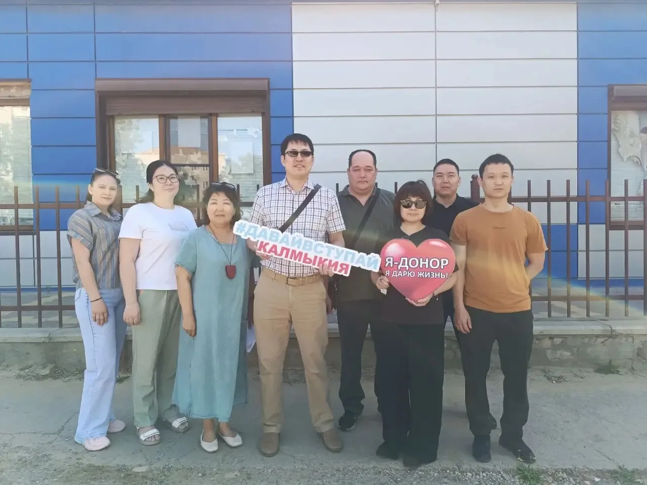 ❤️14 июня ежегодно отмечается Всемирный день донора крови. Этот день посвящен, в первую очередь, сам