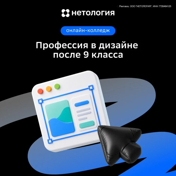 Изображение 1 к публикации «Разговоры о важном. РОВ. Учитель. Педагоги России»