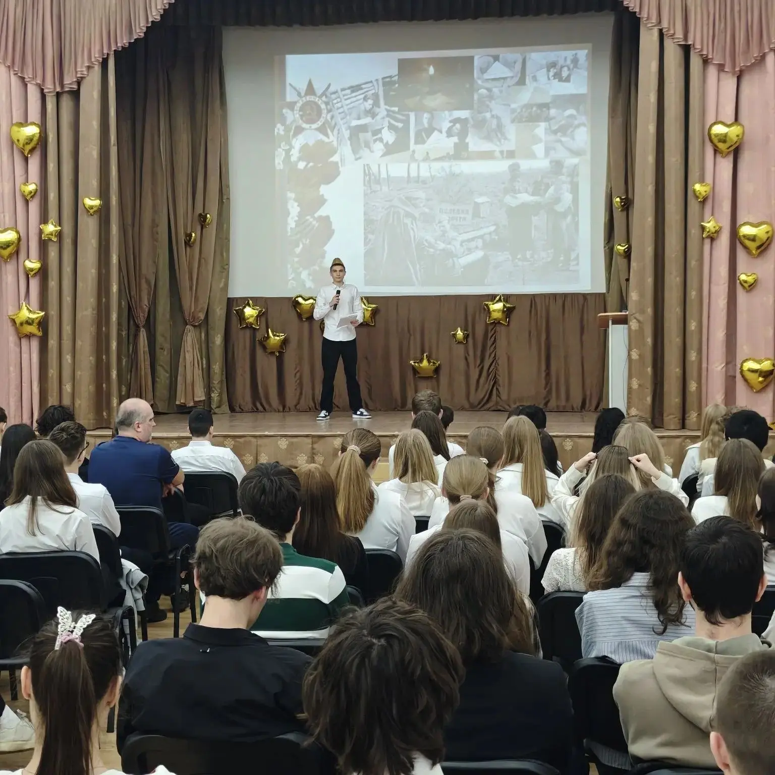 🎖️Сегодня в МБОУ «Лицей № 34» (2-й корпус) прошло праздничное мероприятие «Память сердца: 1941–1945»