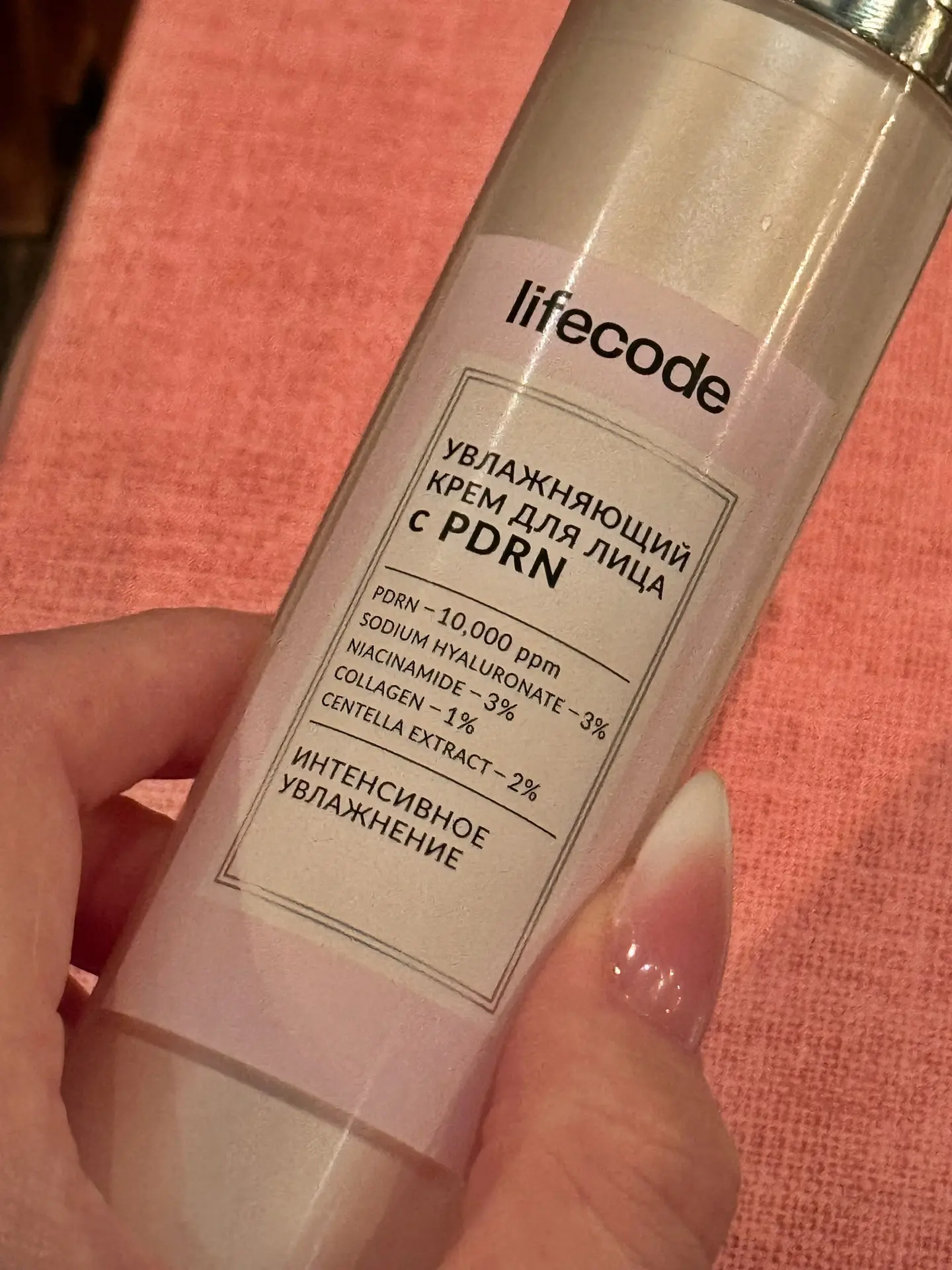 На днях была на презентации коллаборации true cost x lifecode, где бренд представил нов...