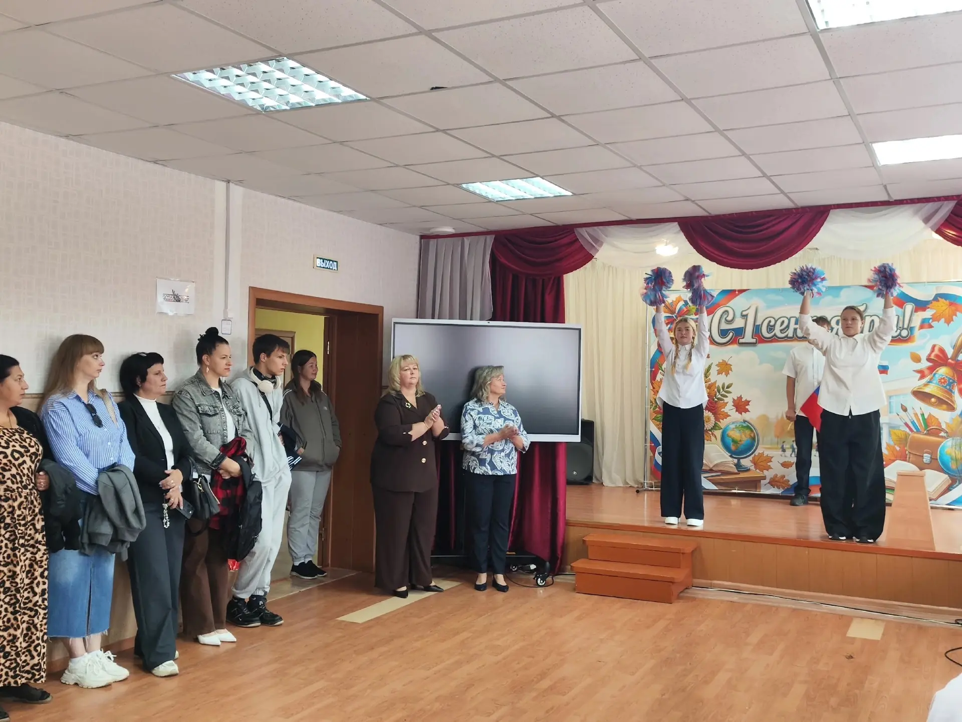 🎉 День знаний: торжественная линейка 1 сентября в нашей школе! 🎉