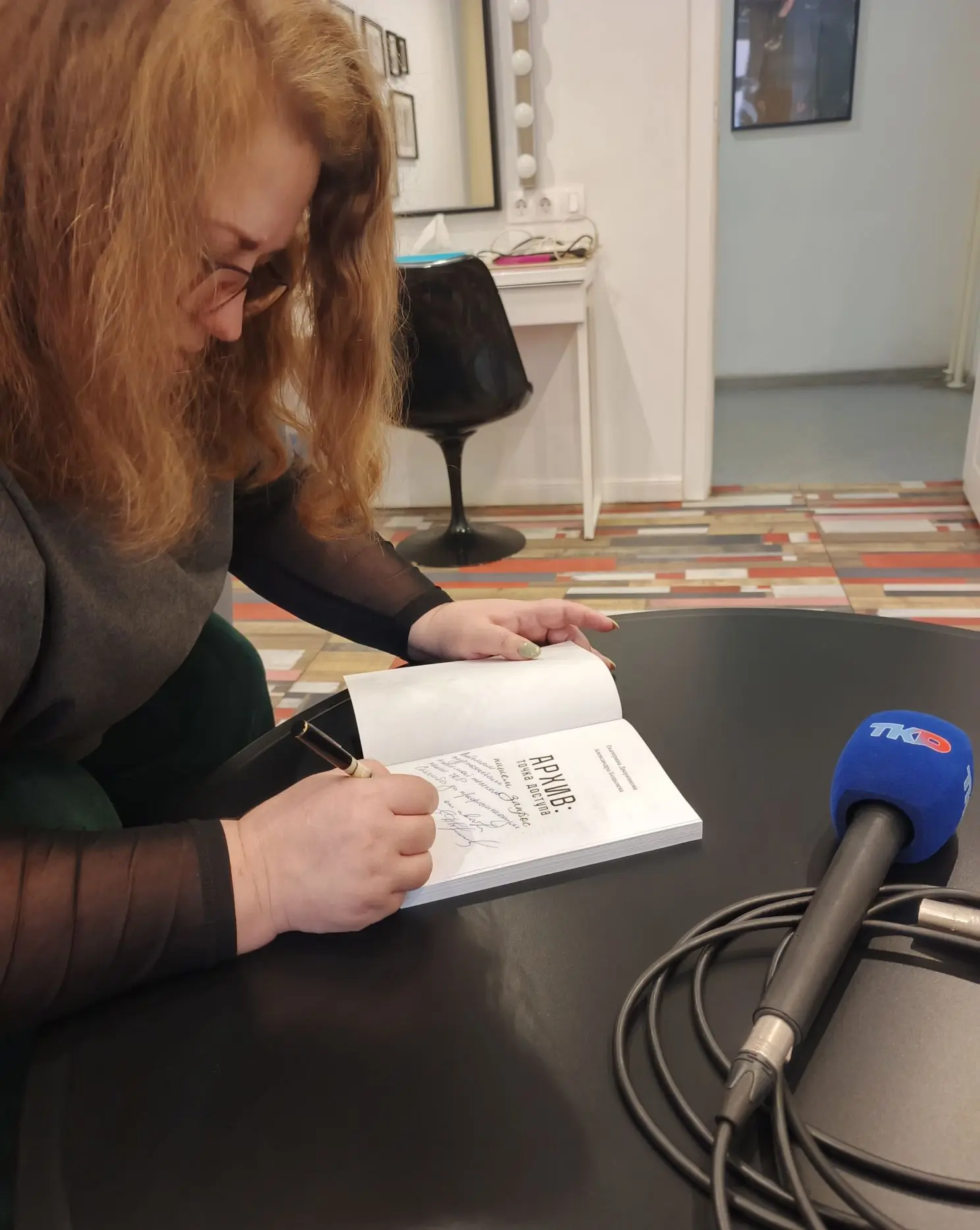 Когда-то, во времена инстаграма, я была очень зловредным архивистом. В принципе, я таки...
