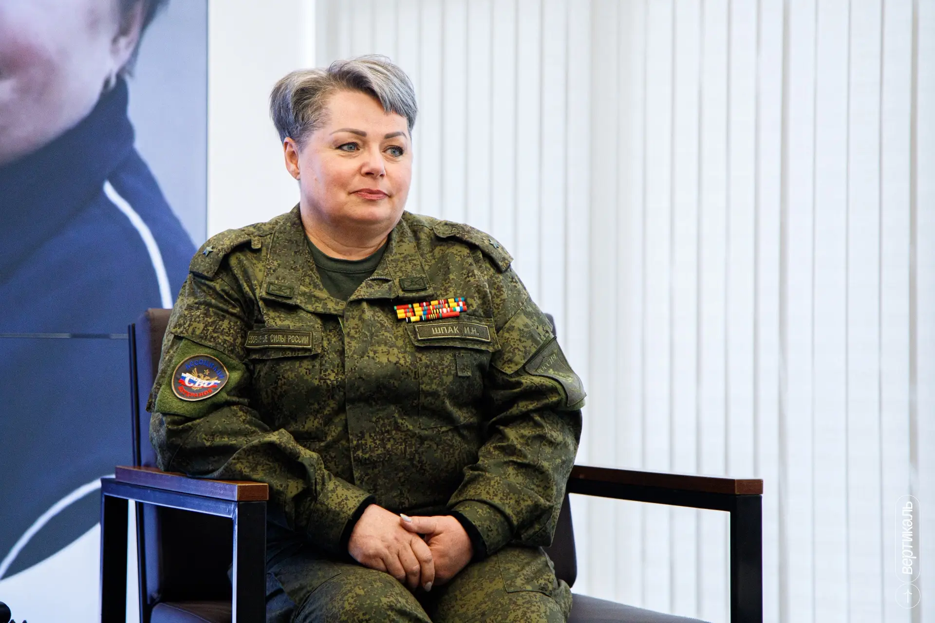 🕊️ На «Диалогах с Героями» военный психолог рассказала студентам ВГЛТУ, как сохранить ...
