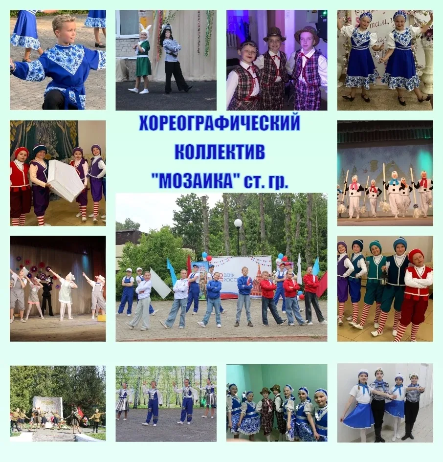 ‼ПРИГЛАШАЕМ В КОЛЛЕКТИВ‼
