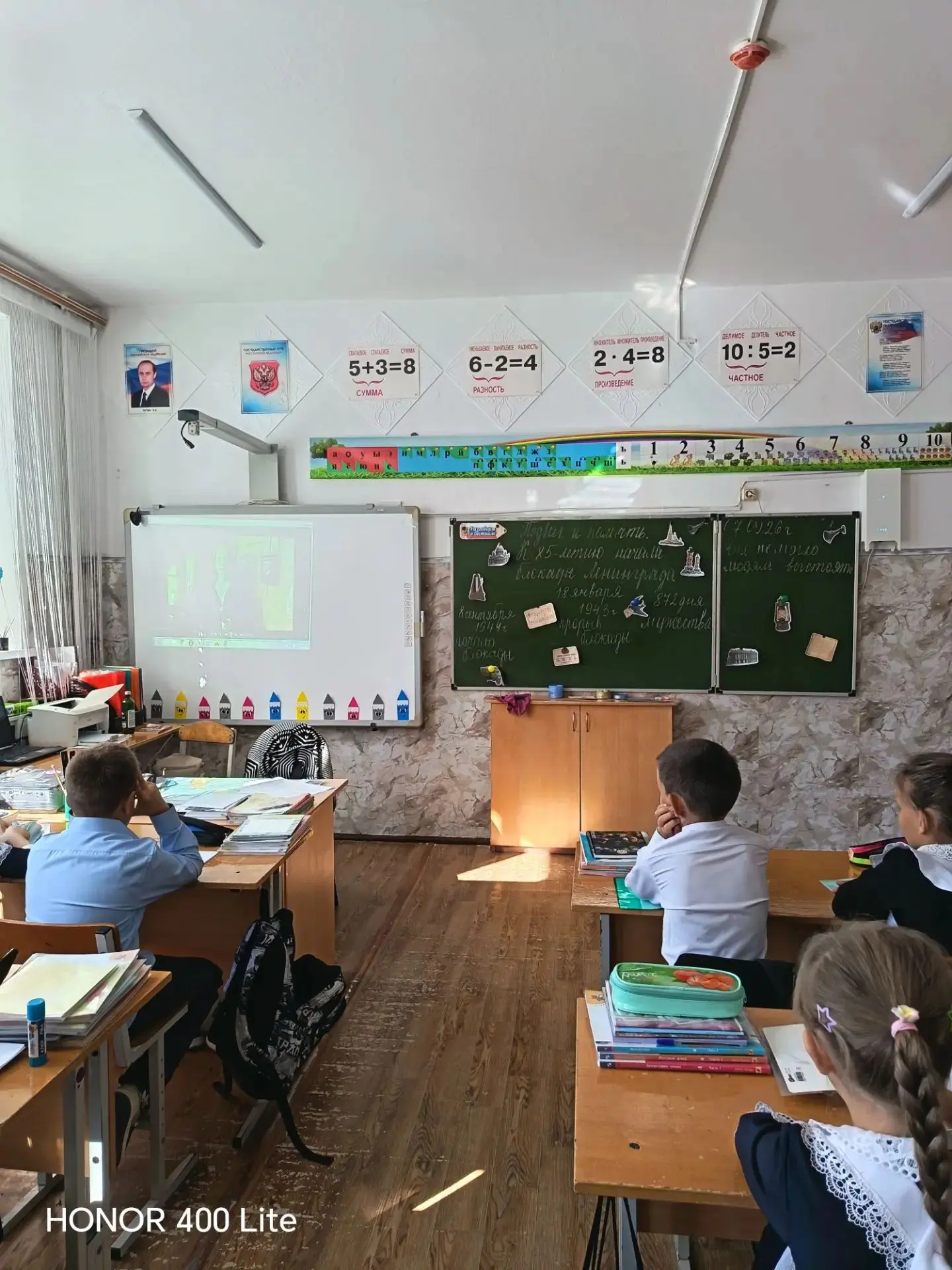 🔷 В понедельник, 7 сентября 2026 года, в Тыгдинской школе утро началось с торжественно...