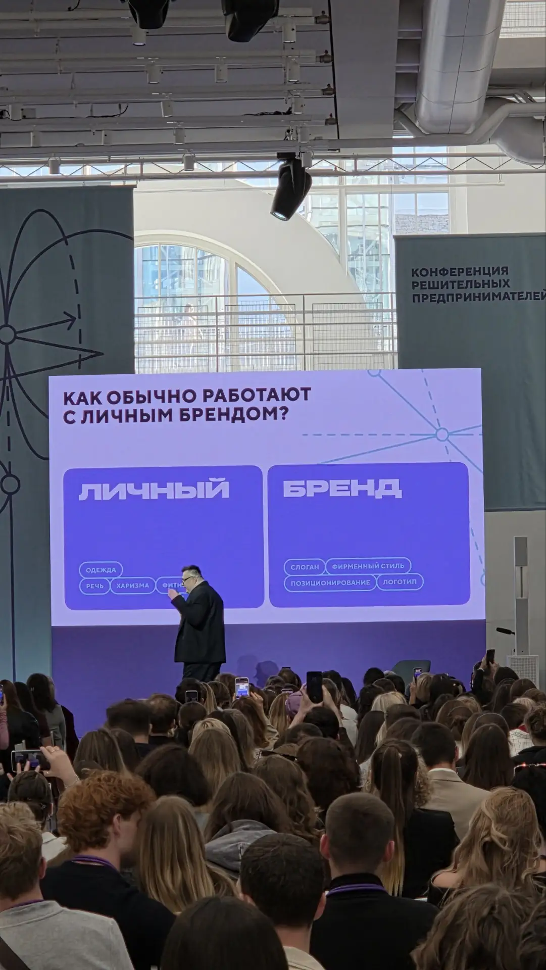 Николай Картозия подтверждает. Честность, постоянство и свой формат.