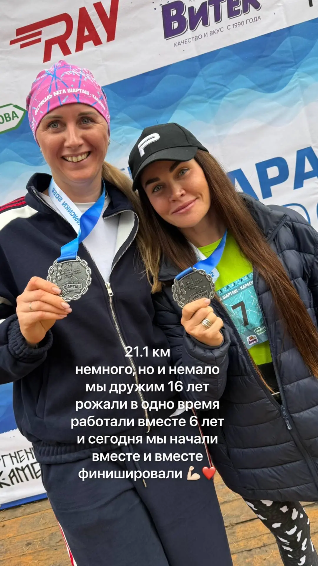 Видео