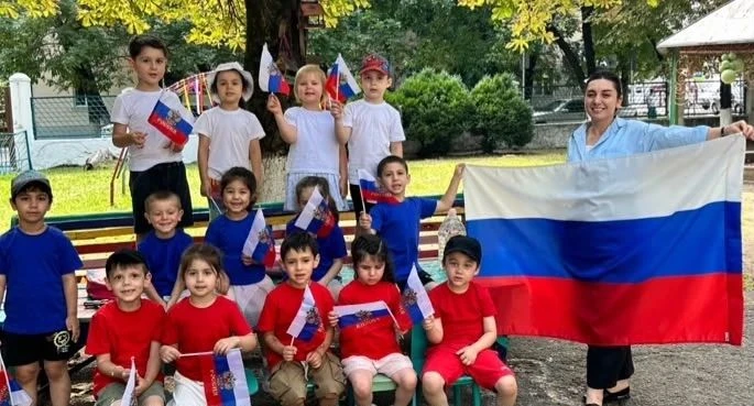🎉Сегодня мы хотим поздравить всех с Днём Государственного флага России! 🇷🇺