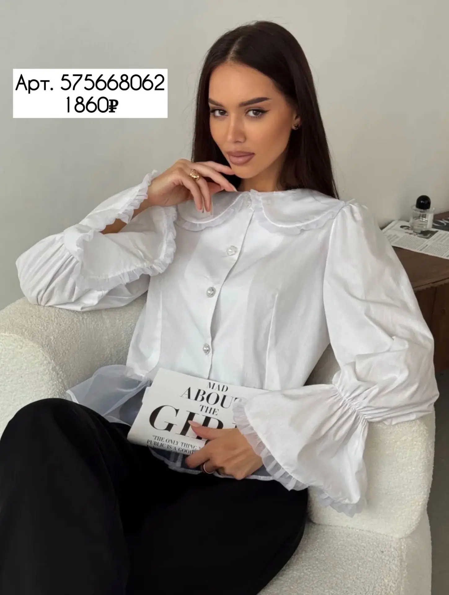 Подборка блузок с WB 🌸