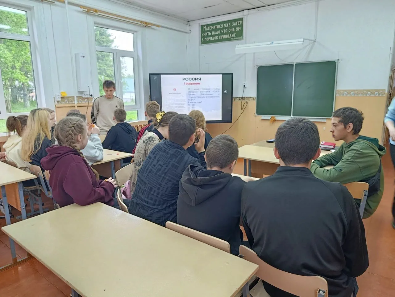 ✅5-ый день ЛТО

Наши ребята встретились с работниками ЛТО из Бакуринской школы. После знакомства все