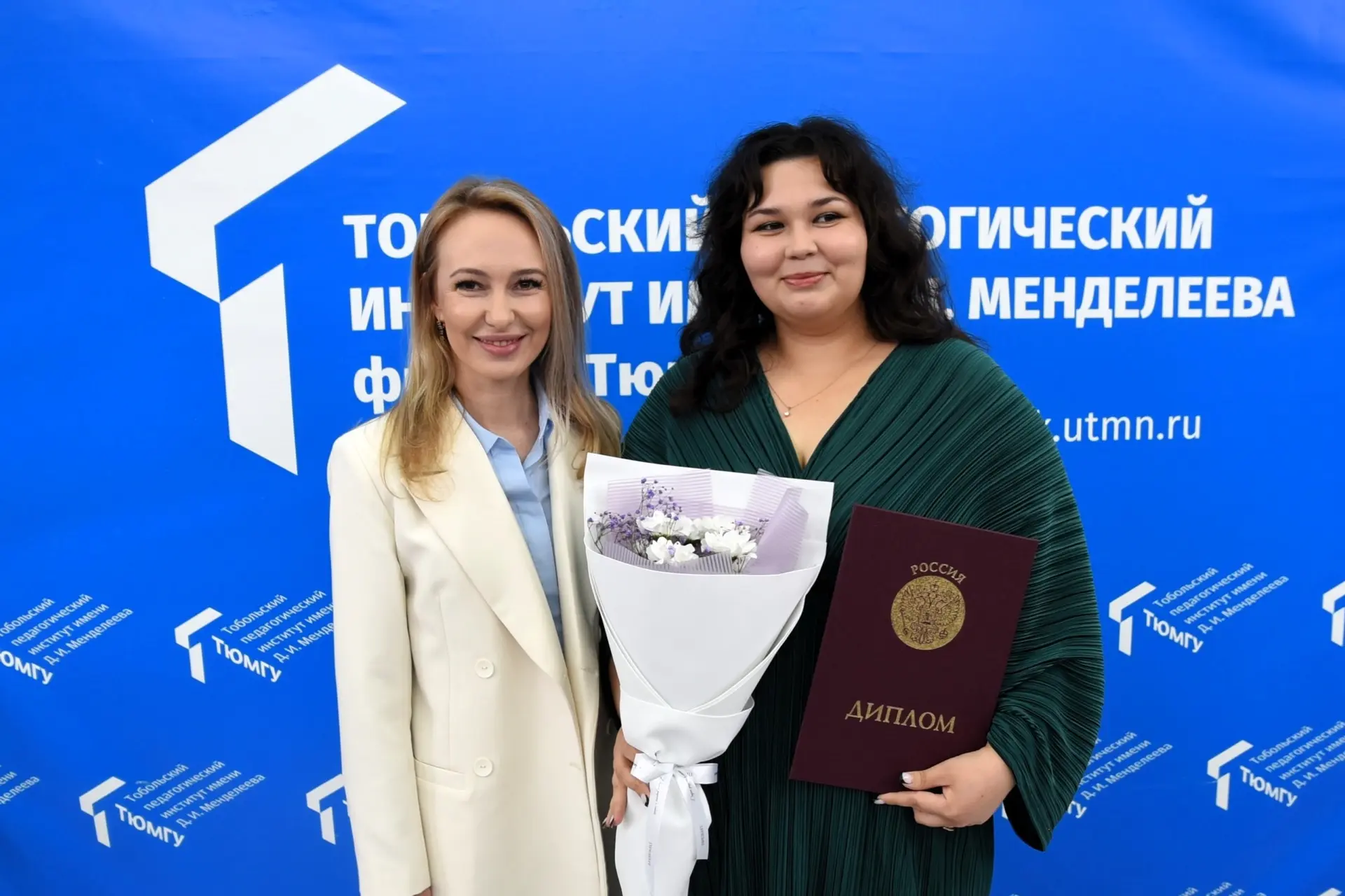 🔔 Открыт прием заявок на Конкурс «Выпускник 2026»