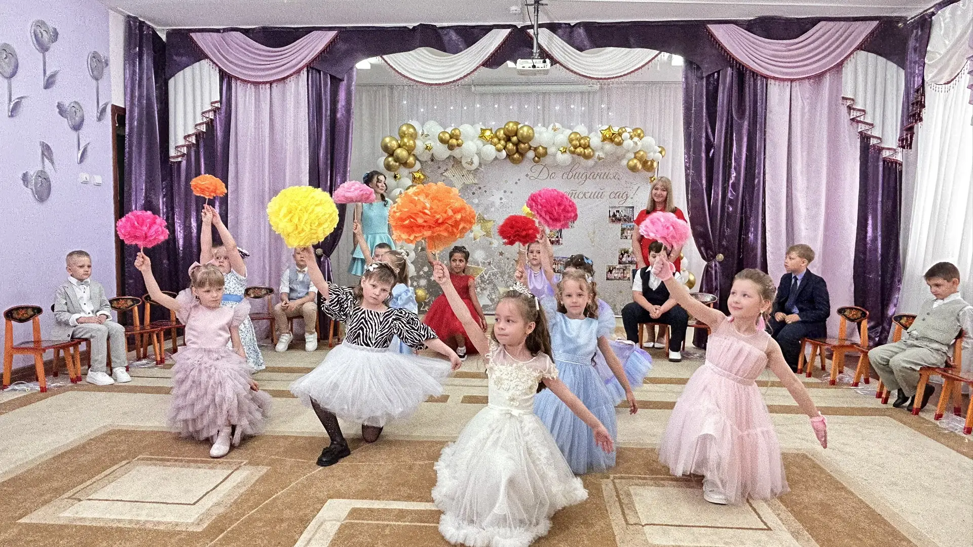 🎉 «До свидания детский сад» 🎈