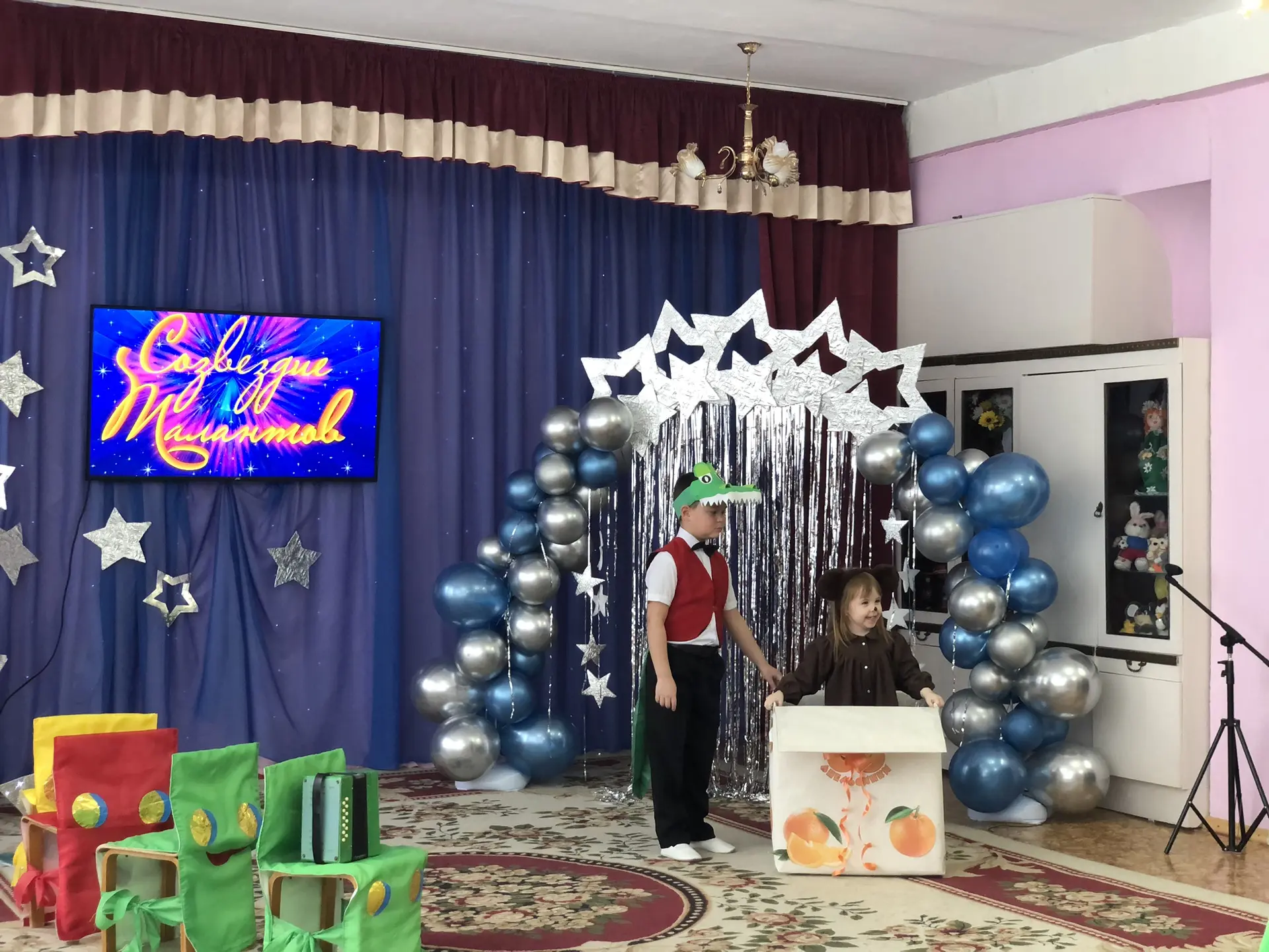 💫«Созвездие талантов» - наши звёздочки сияют!