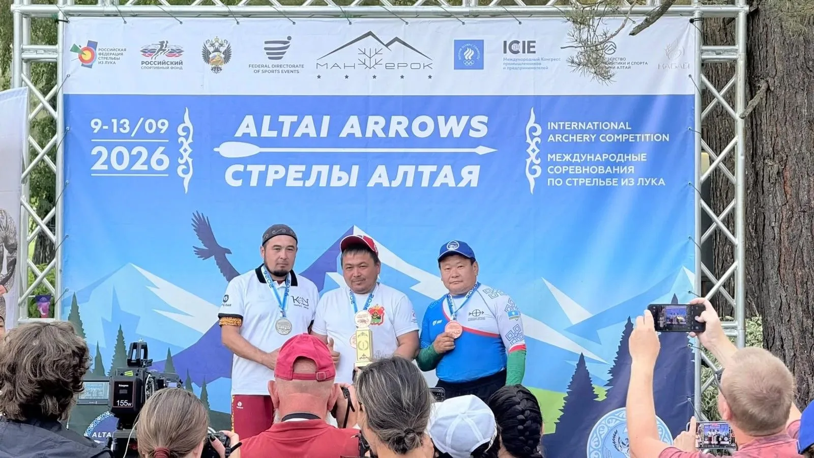 🏹 МЕЖДУНАРОДНЫЙ УСПЕХ НА «СТРЕЛАХ АЛТАЯ — 2026»!