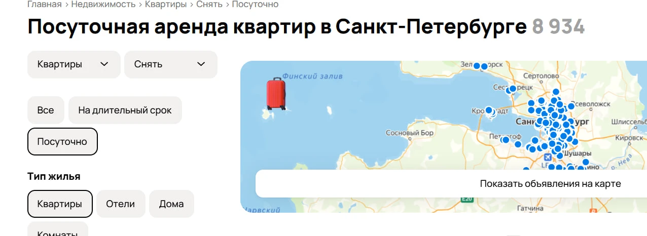 Сезон в разгаре , с сегодня 3 ночи (плюс минус сутки) , главное  масштабировацо ребята ...