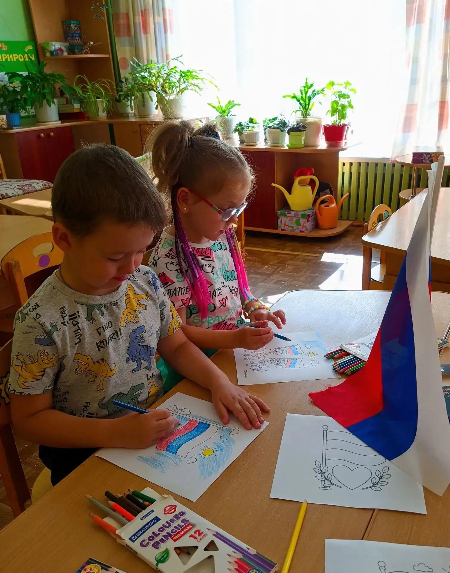 🇷🇺 22 августа наша страна отмечает День Государственного флага Российской Федерации!
