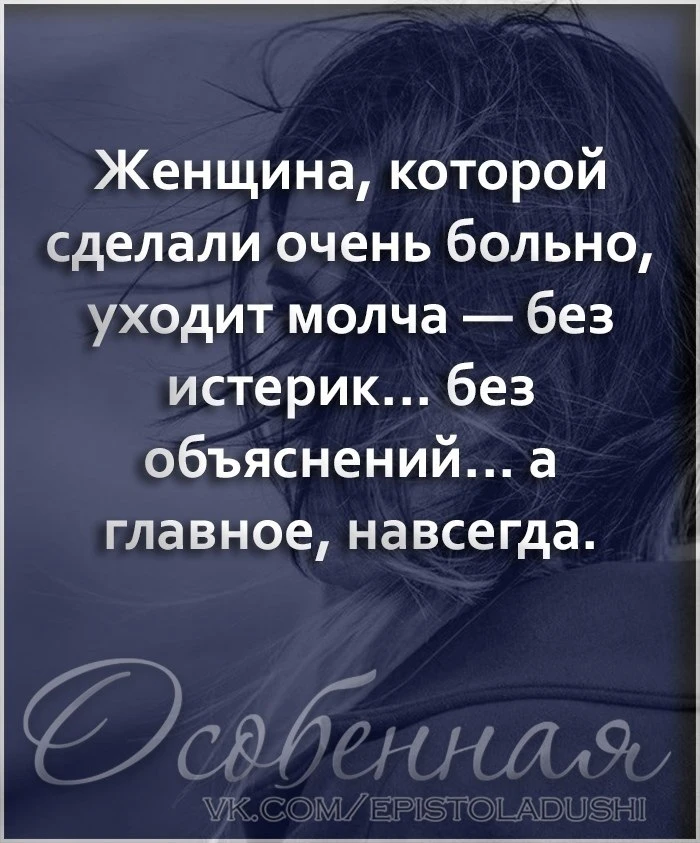 🇷🇺Мы в МАХ max.ru/epistoladushi