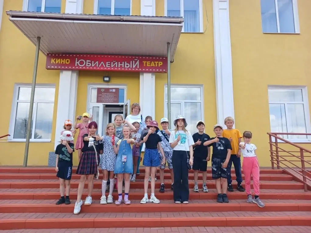 🎥 Незабываемый день в кино: "Богатыри" в "Орлёнке"!

       🚀10 июня день выдался по-настоящему яр