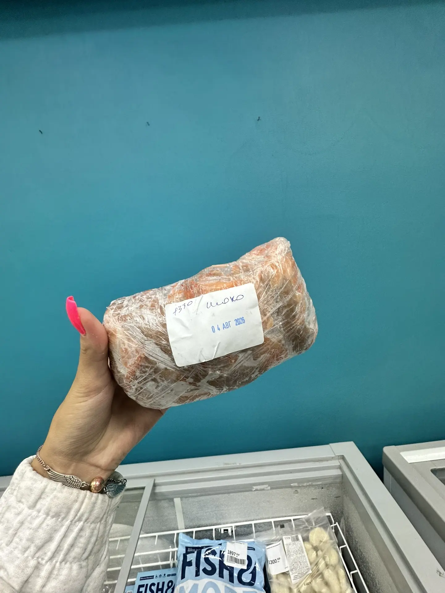 Обрезь поступление на Курчатова