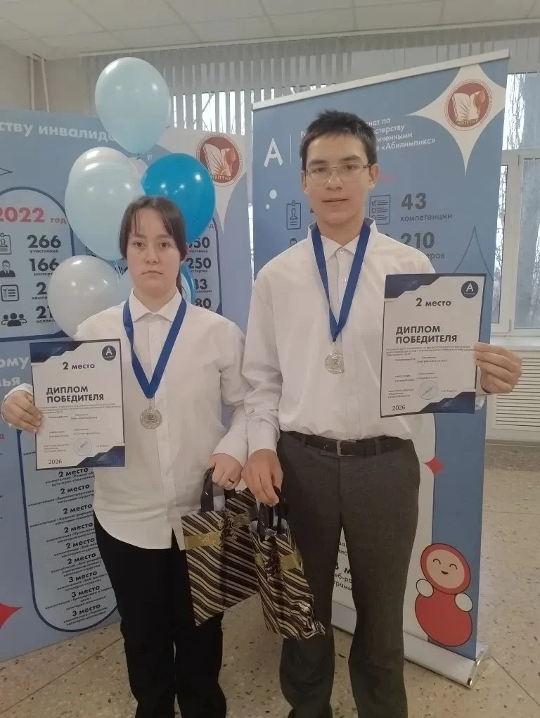 На конкурсной площадке регионального чемпионата по профессиональному мастерству среди и...