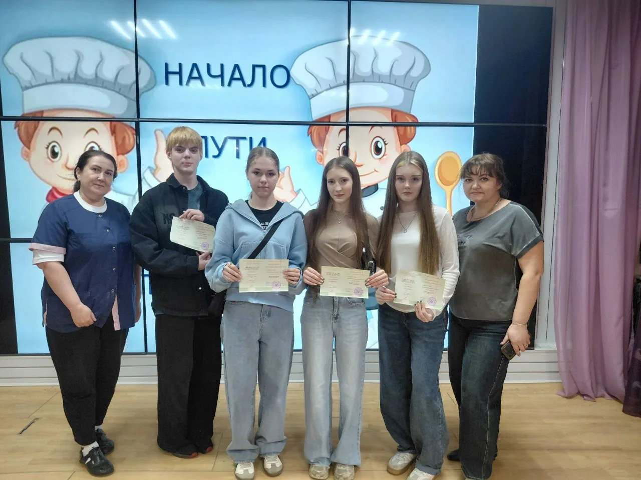 🗓Сегодня, 4 июня, в Шарьинском политехническом техникуме состоялось  мероприятие по вр...