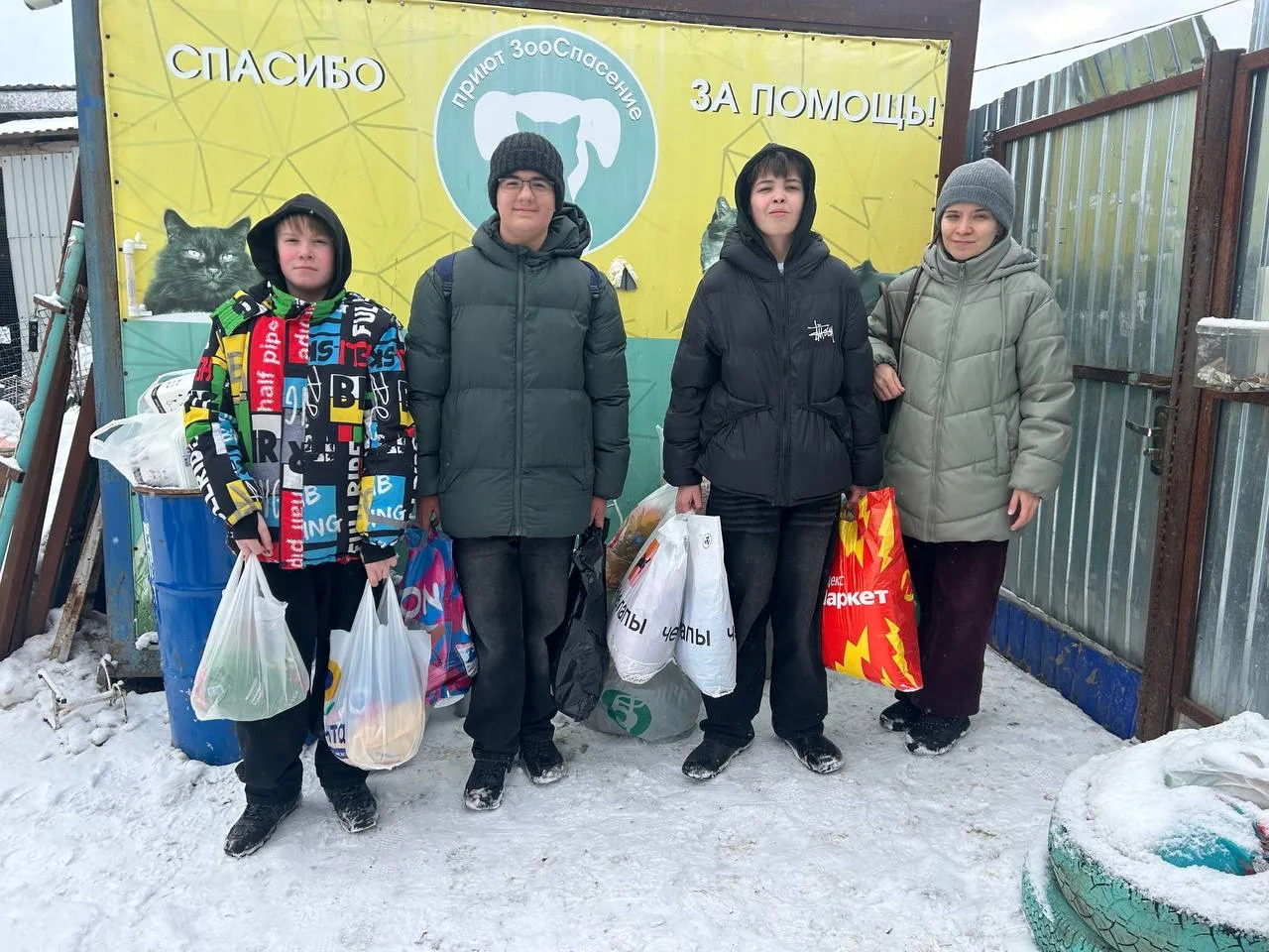 🐾 Добрые дела согревают ❤️  Наш 7А класс решил доказать, что мы в ответе за тех, кого приручили, и о