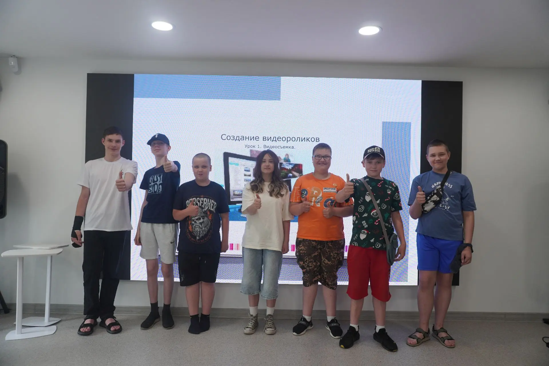 👏Сегодня в модельной библиотеке "Душа" прошло первое занятие в клубе "Видеолаборатория". Ребята узн