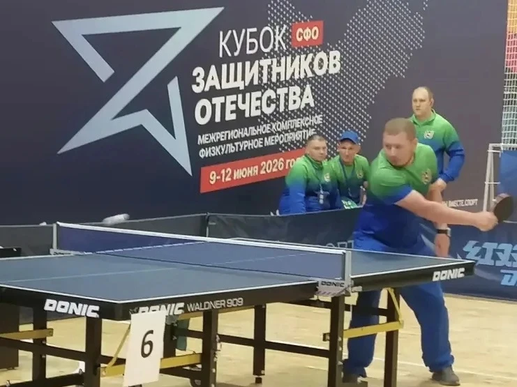 Завершился «Кубок Защитников Отечества» среди ветеранов СВО из Сибирского федерального ...