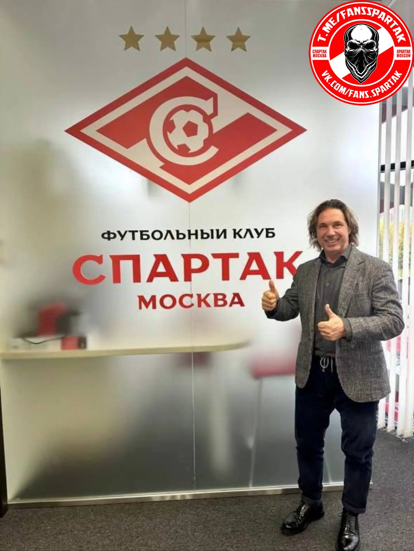 🔴 #АлександрМостовой