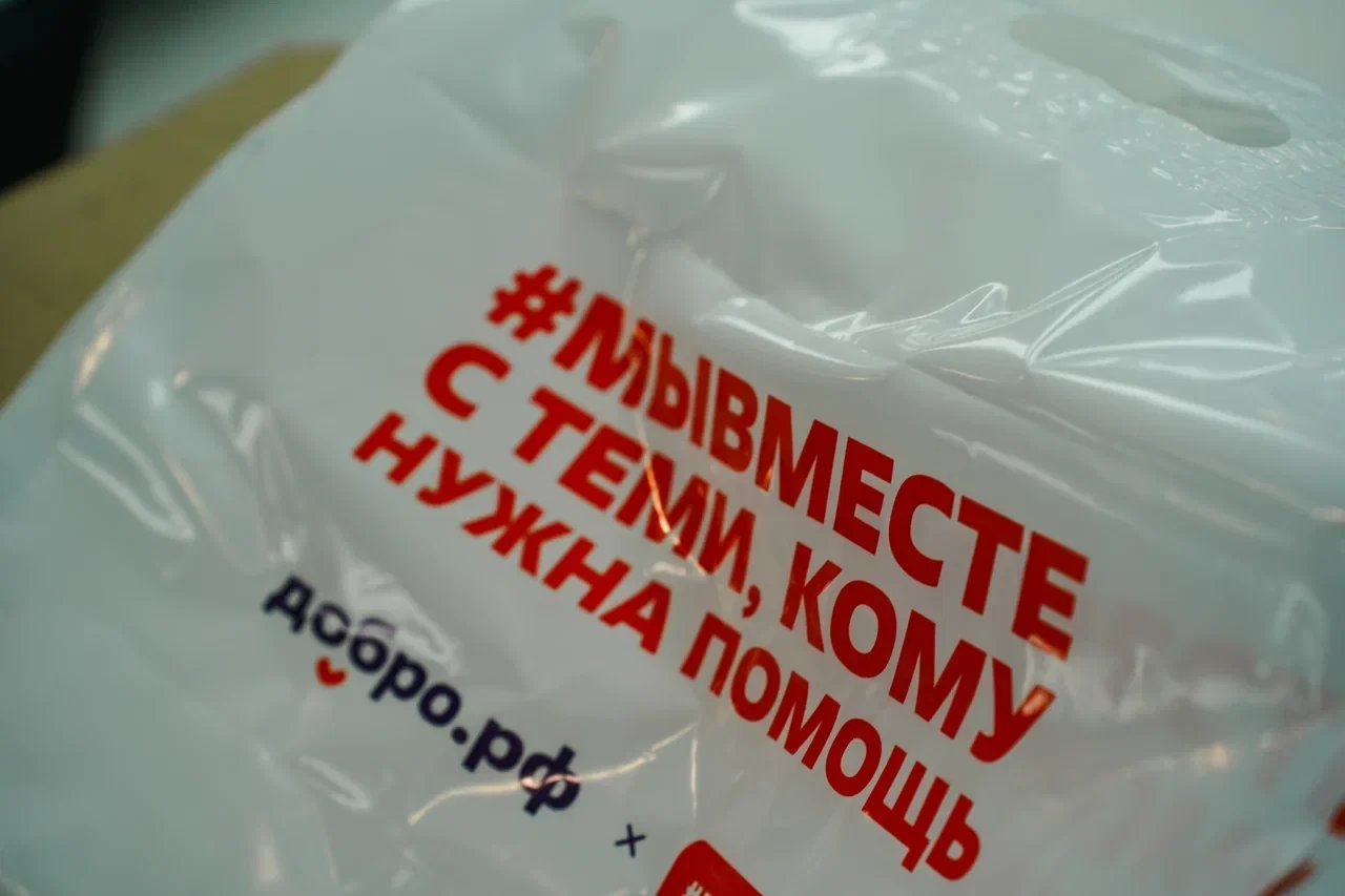 🗓15 апреля на базе Лаборатории социального проектирования для студентов ДОННУЭТ  проведена интеракти