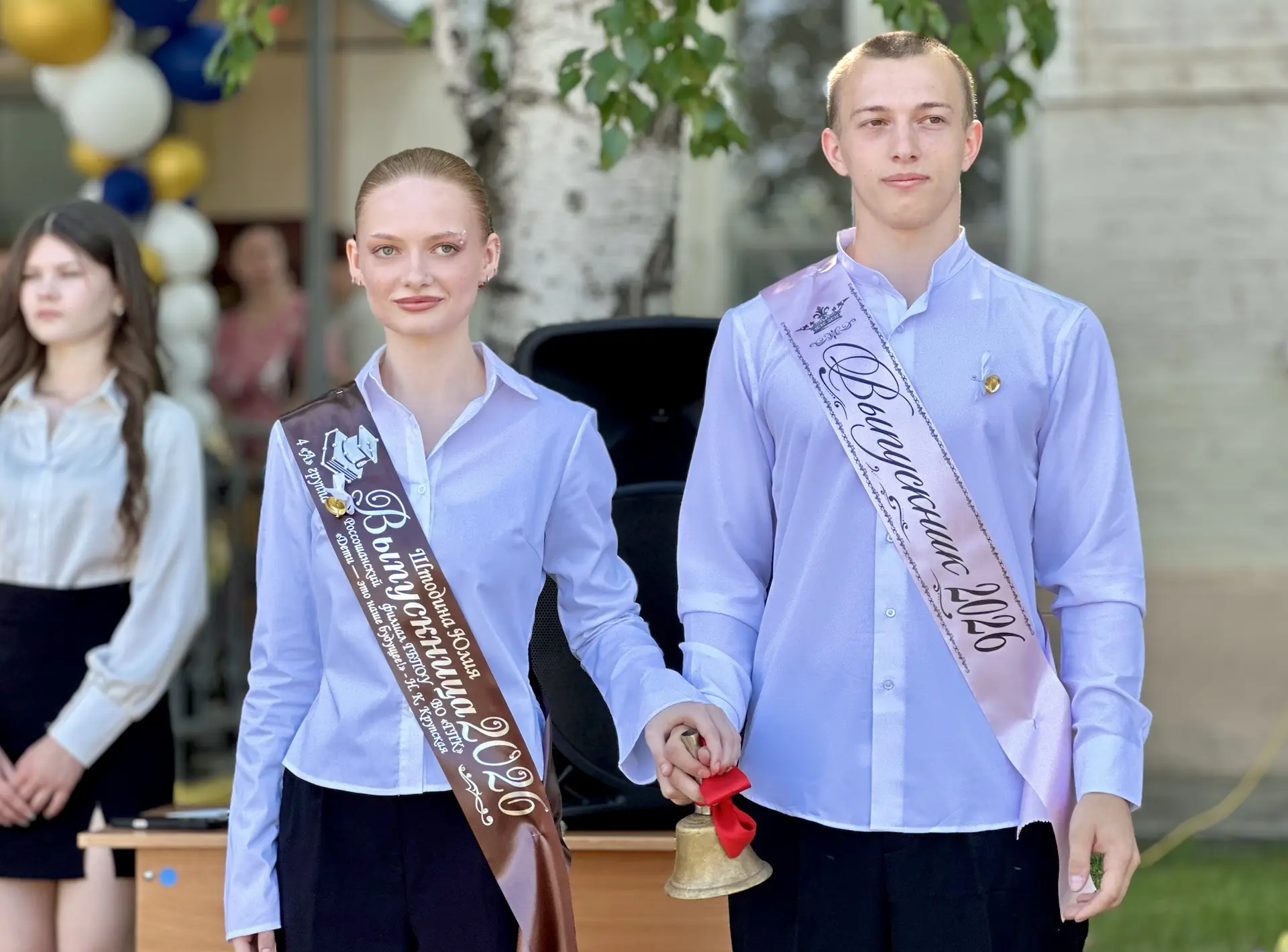 🔔 22 мая в Россошанском филиале Губернского педагогического колледжа прозвенел последн...