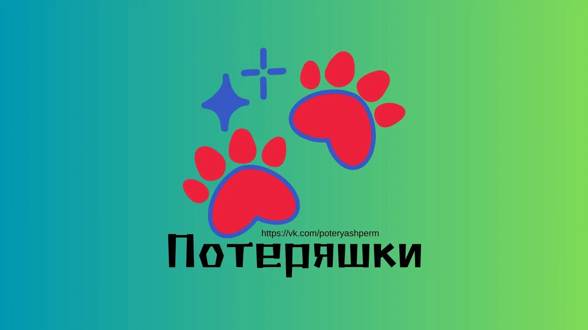 Не забываем про наш телеграмм канал: подписываемся