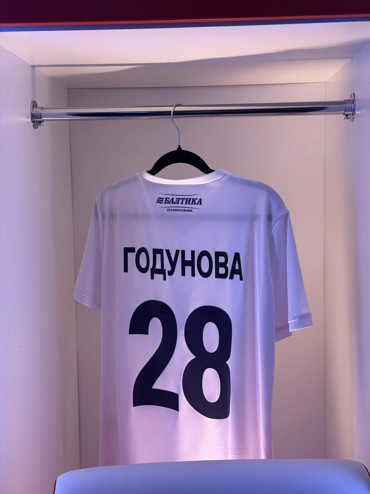 Каждый вечер, пока идет ЧМ - праздник)) ⚽️🤍