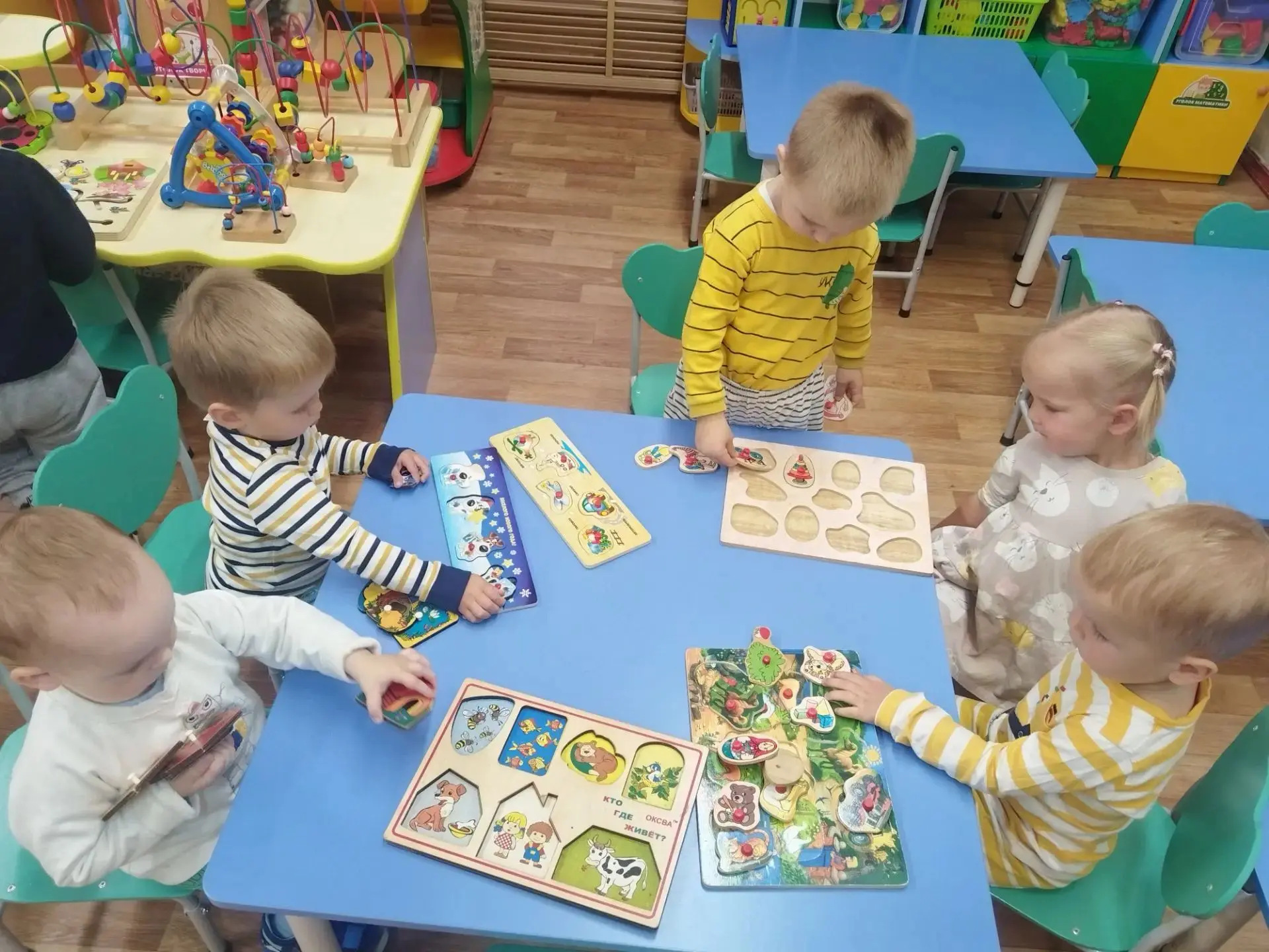 🍂 Адаптация в группе «Карапузы» продолжается!
