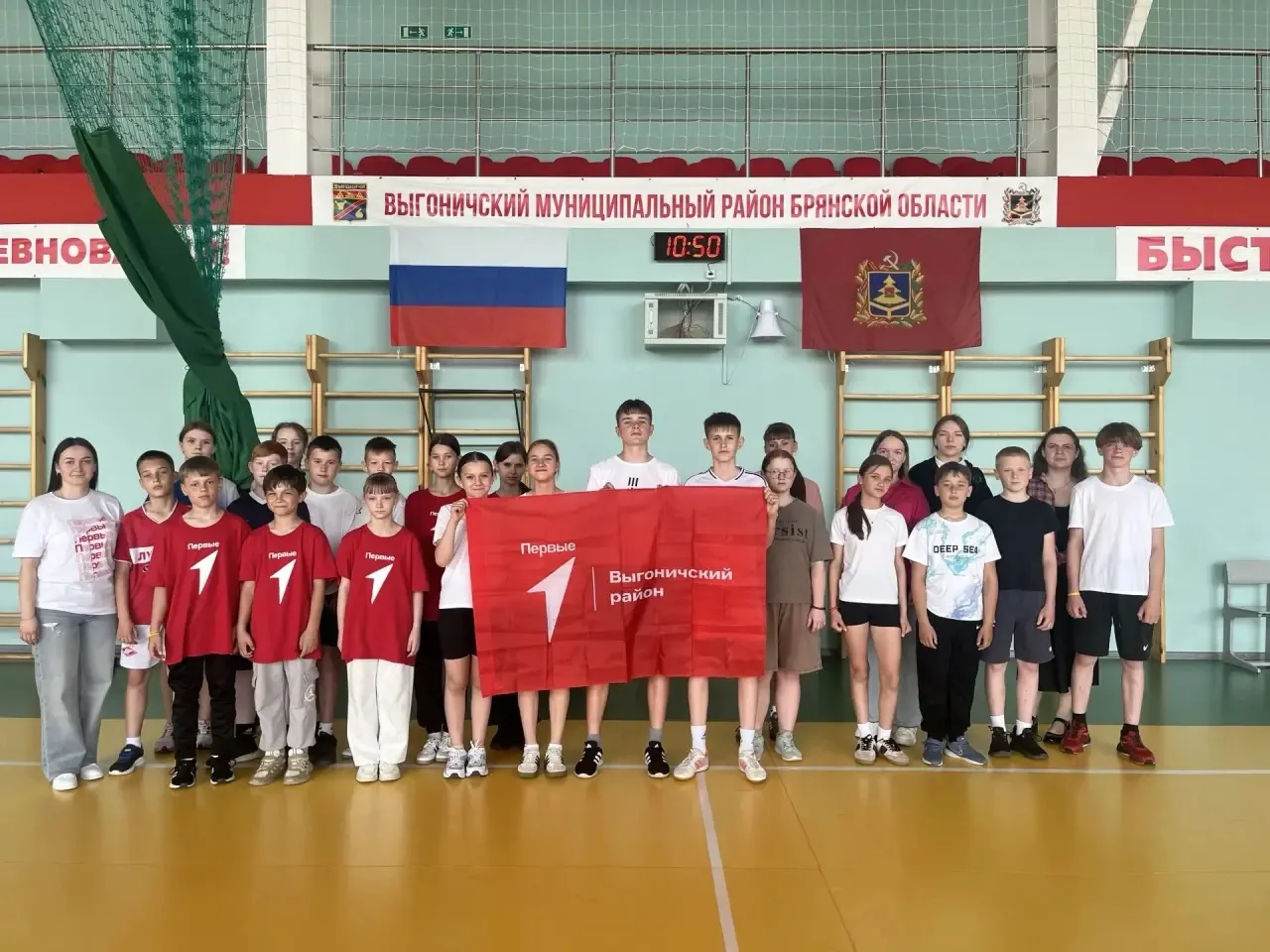 🏆 ВЫЗОВ ПЕРВЫХ 🏆