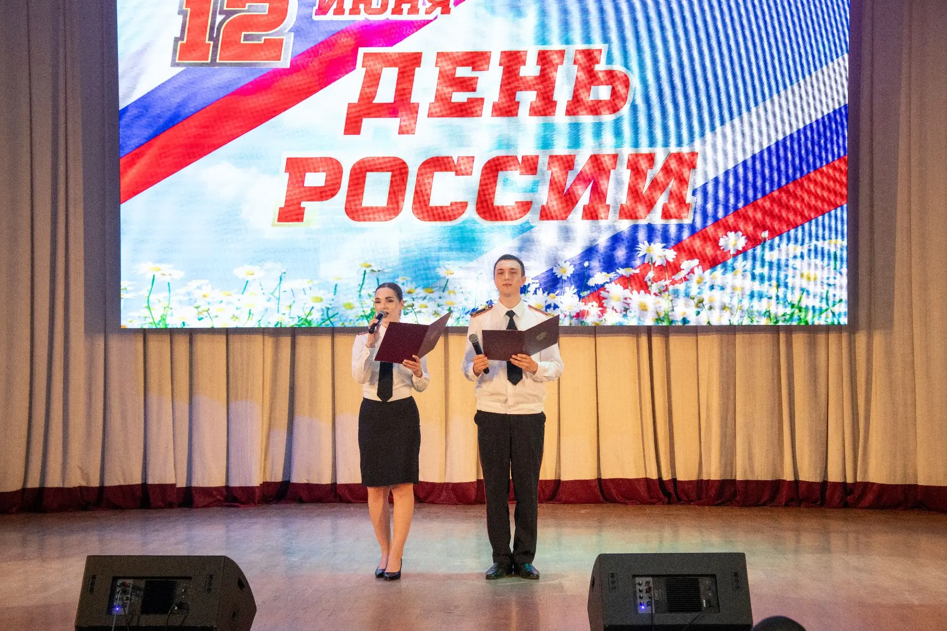#творчество_кру
🇷🇺 День России в университете — на языке музыки, поэзии и творчества

В университе