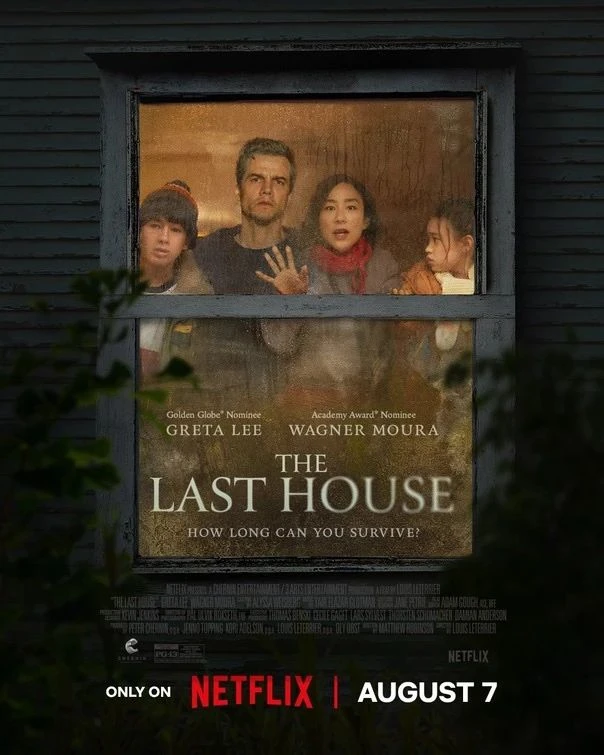 🎬✨ «Последний дом» (2026) 🏠🔒