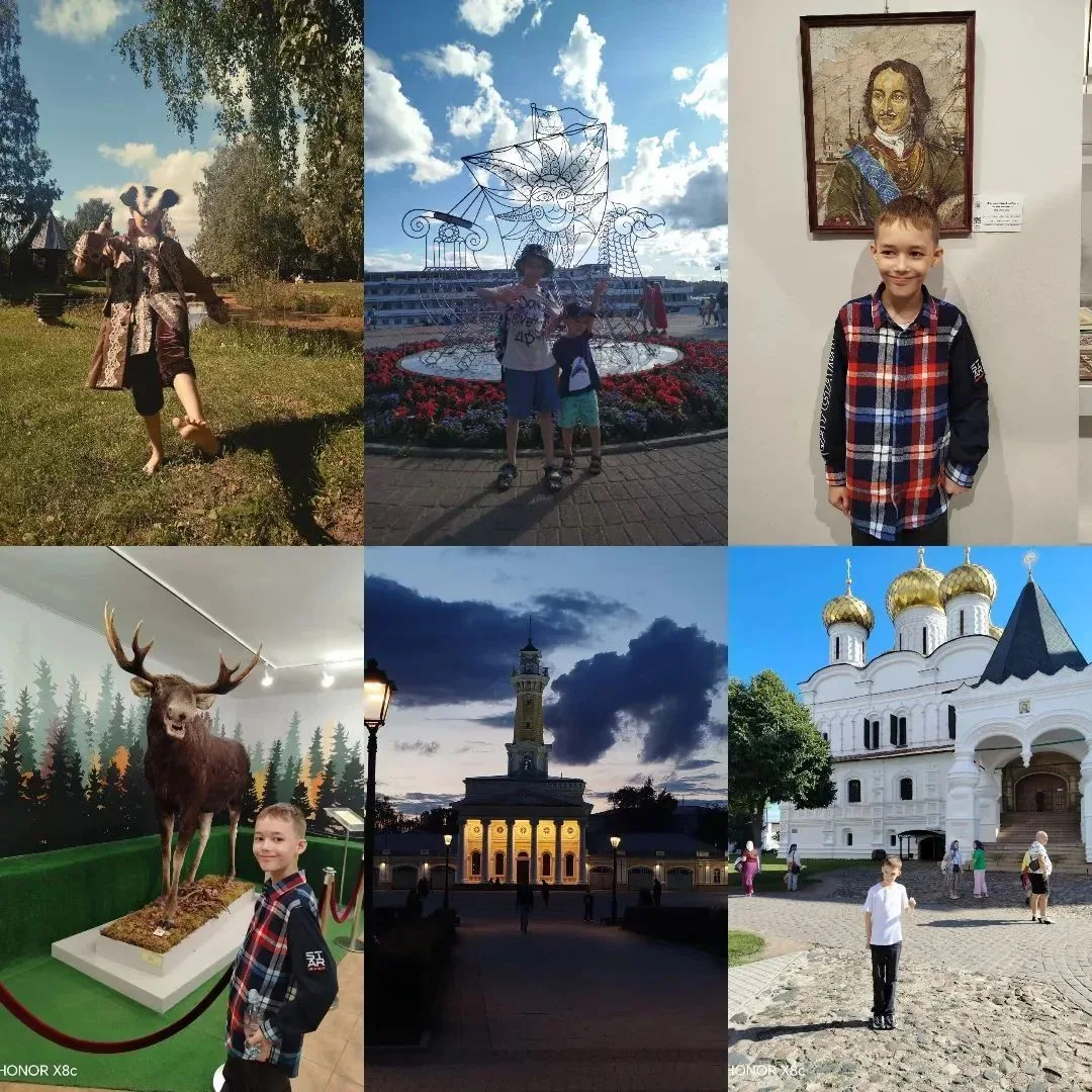 ИЗУЧАЛ ИСТОРИЮ