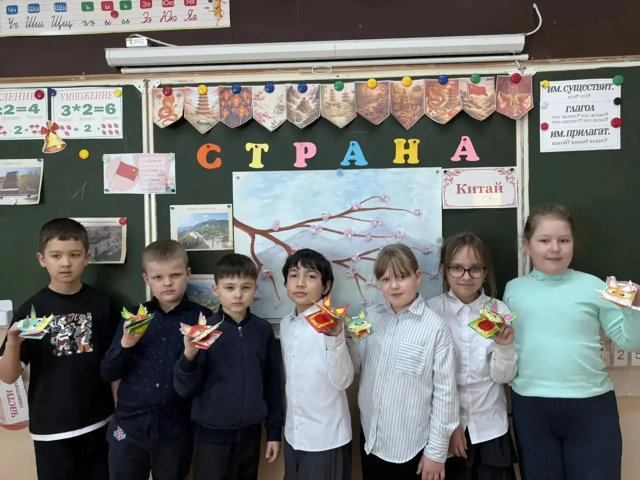 Во 2-х классах школы им. А.П.Чехова (Бужаровское отделение) прошло увлекательное и познавательное ме