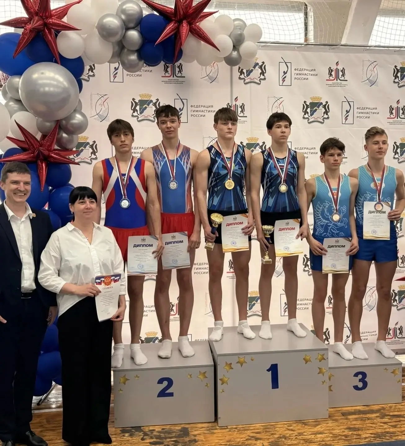 🤸‍♂️ГОРДОСТЬ ГИМНАЗИИ🏆  Наш талантливый батутист, ученик 8Д класса Трубин Артём, продолжает покорять