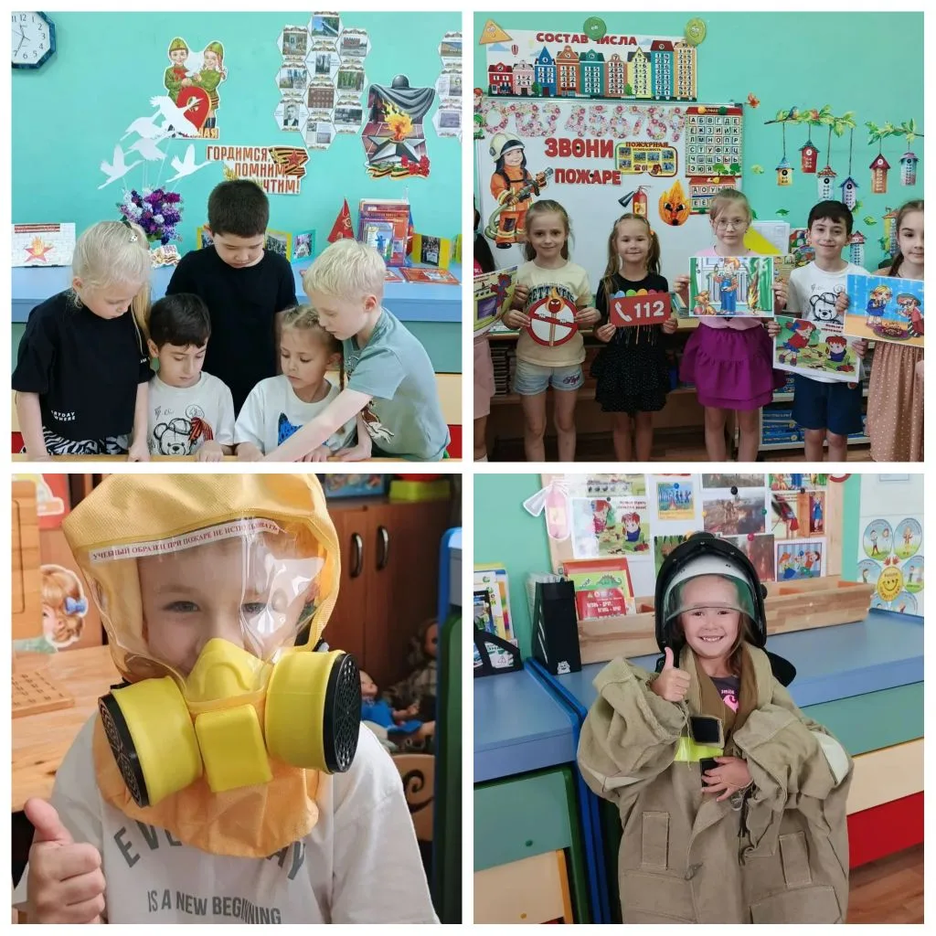В МОУ "СОШ 2" г. Истра (корпус 3-52/2) 🔥 Безопасность превыше всего: урок пожарной грамотности в МОУ